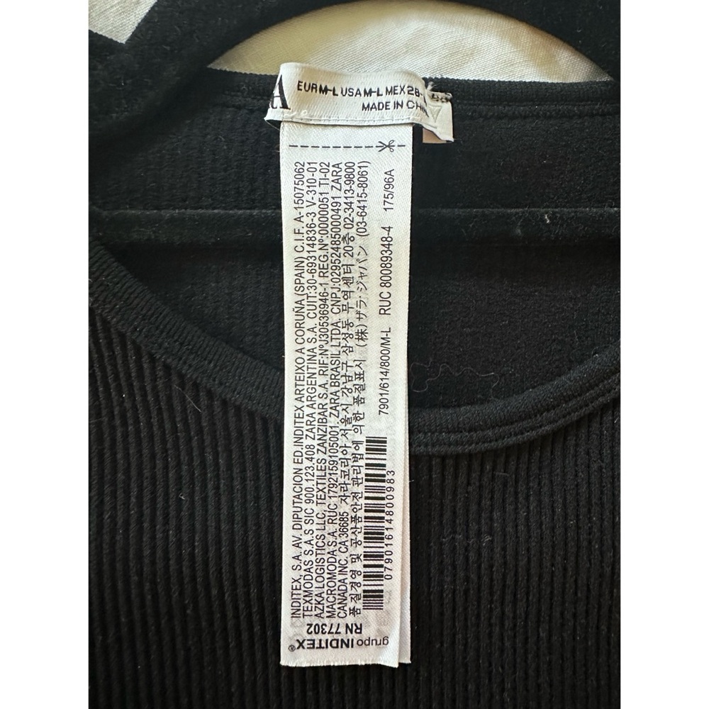 Zara Seamless Rhinestone Top - Picture 10 of 13